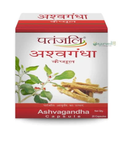 Ashvagandha Capsule