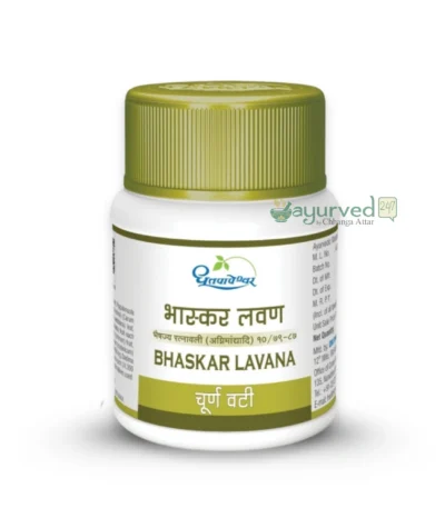 Lavan Bhaskar Churna Tablets