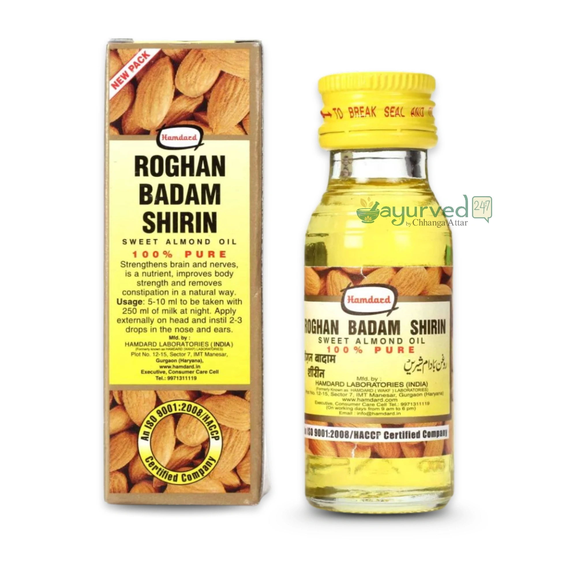 Badam Rogan Badam Rogan