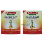 Brahmi Vati (Buddhi Vardhak)