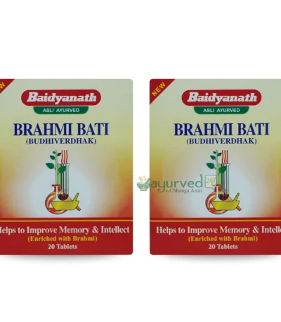 Brahmi Vati (Buddhi Vardhak)
