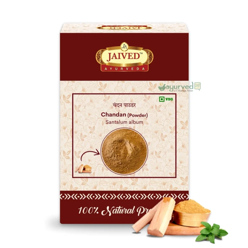 Chandan Powder