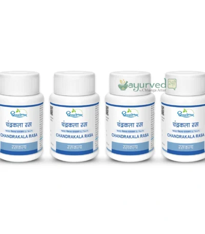 Chandrakala Ras