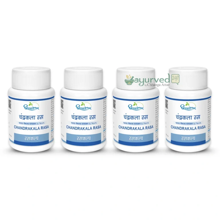 Chandrakala Ras