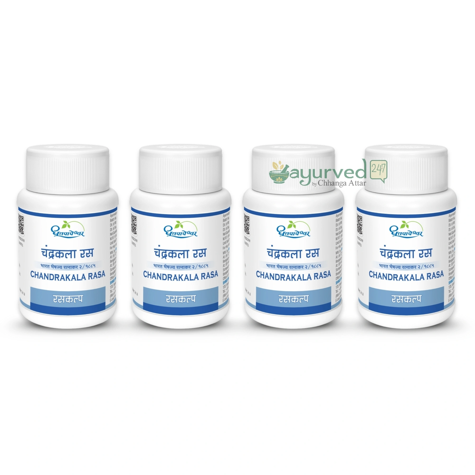 CHANDRAKALA RASA Chandrakala Ras