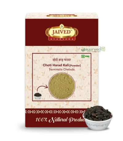 CHOTI-HARAD-POWDER