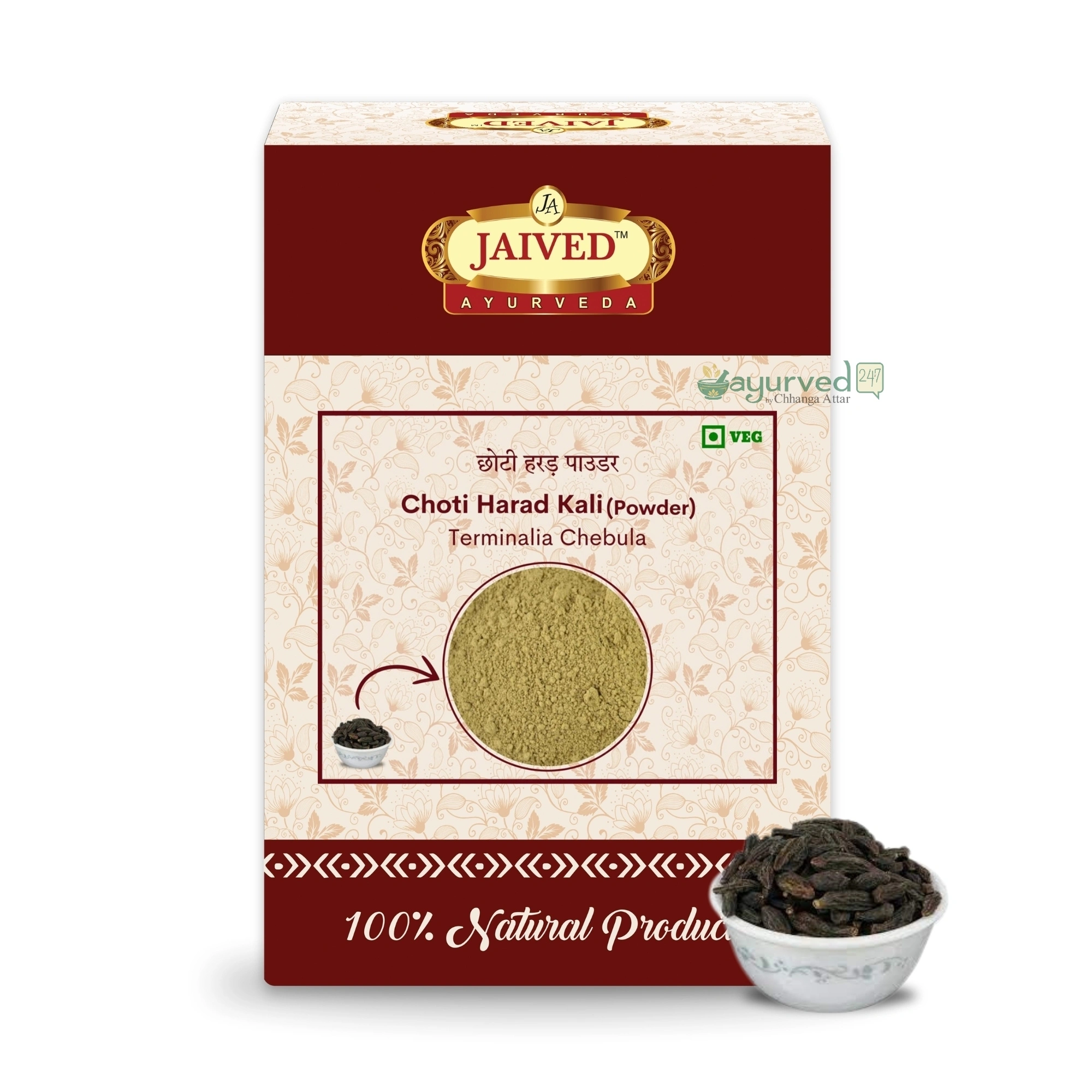 CHOTI-HARAD-POWDER