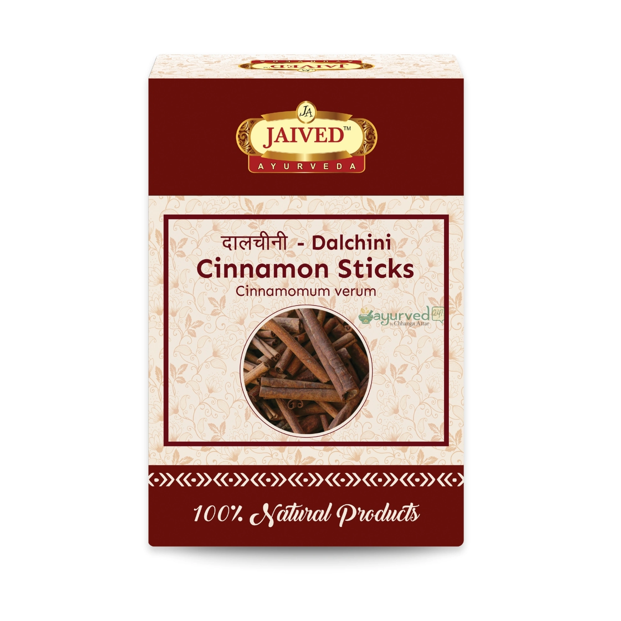 Cinnamon Sticks