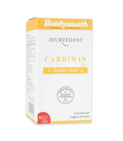 Cardiwin Ds