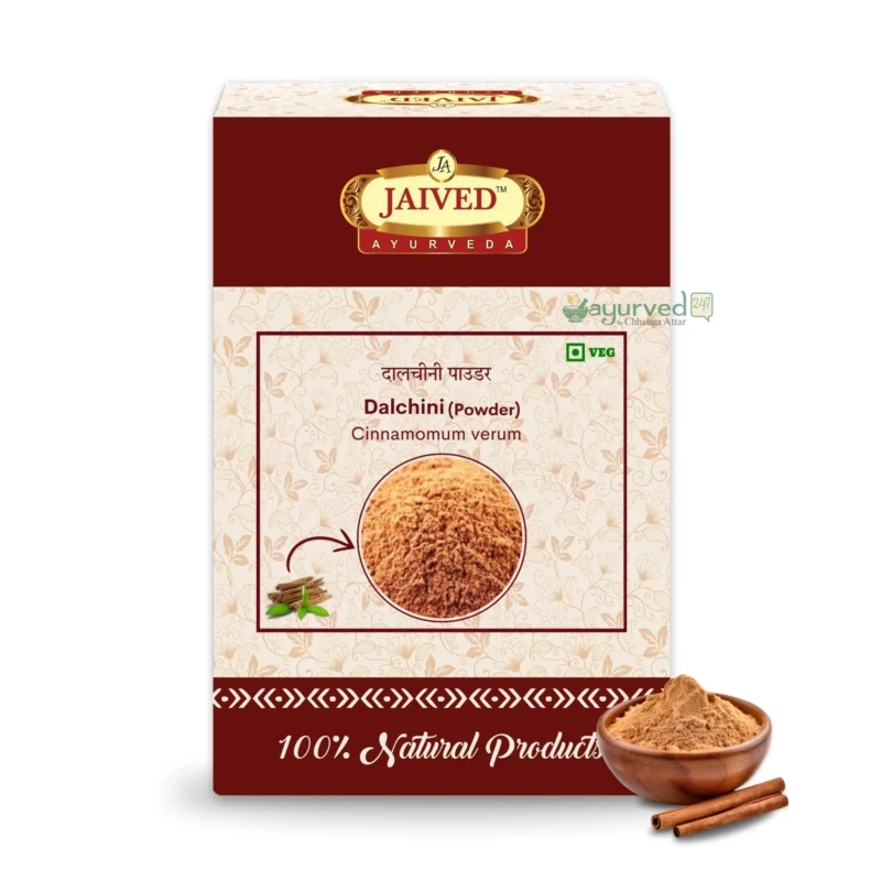 Dalchini Powder