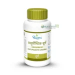 Dhatupoushtik Churna