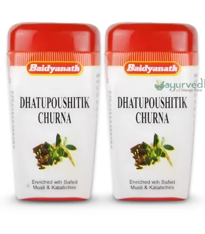 Dhatupaushtik Churna