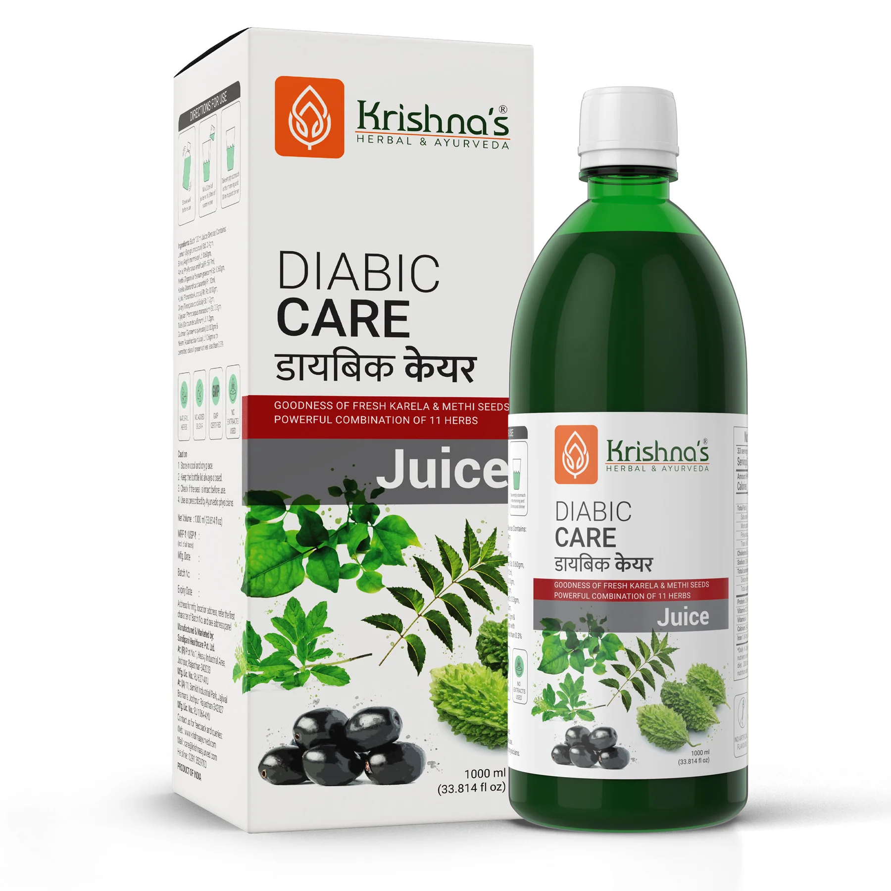 Diabic Care Juice 1 Diabic Care Juice