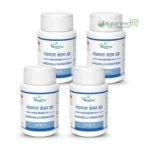 Gandamala Kandan Ras