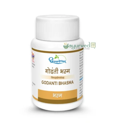Godanti Bhasma