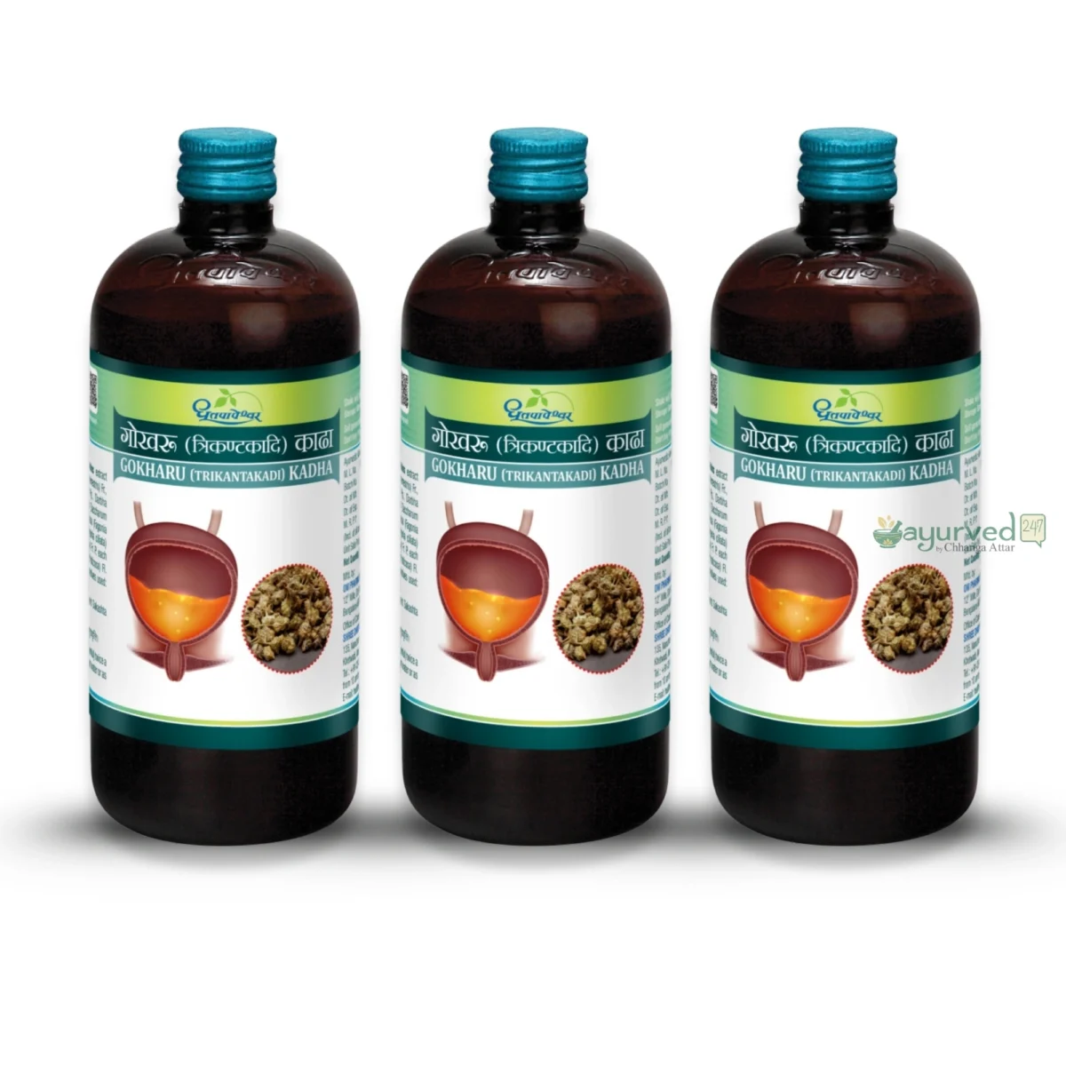 Gokharu Trikantakadi