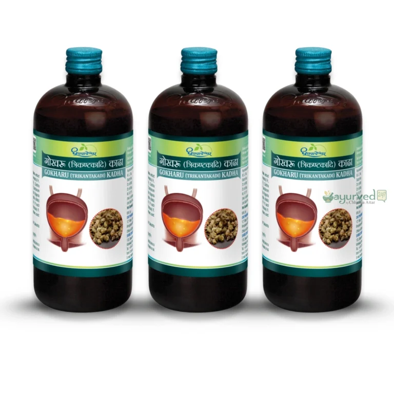 Gokharu Trikantakadi