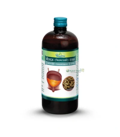 Gokharu Trikantakadi