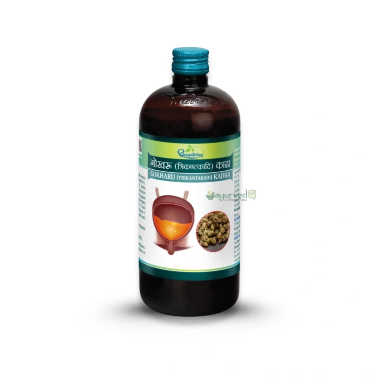 Gokharu Trikantakadi