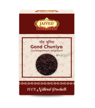 Gond Chuniya