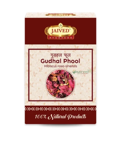 Gudhal Phool