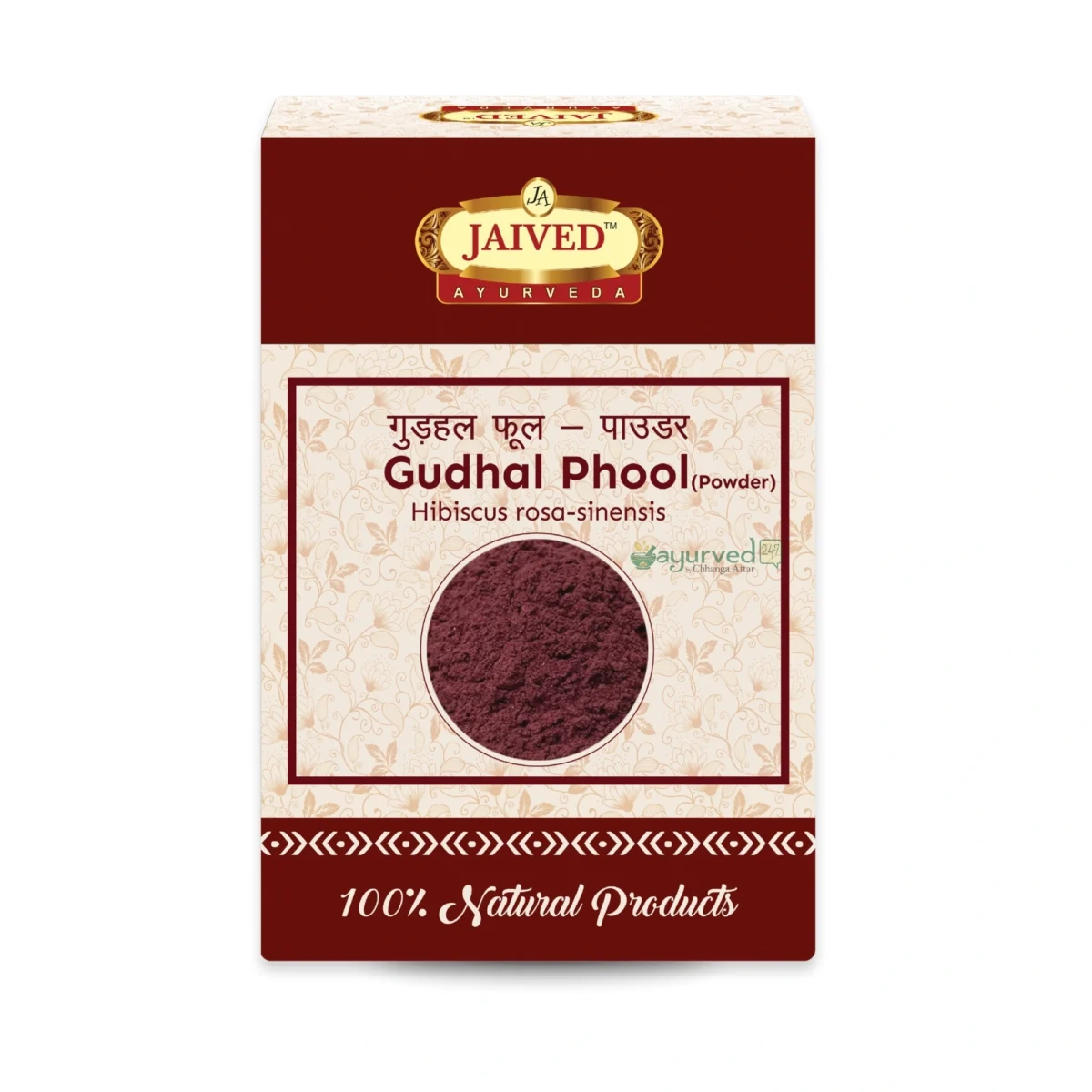 Gudhal Phool Powder