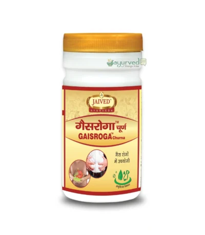 Gaisroga Churna