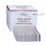 Gandhak Rasayan