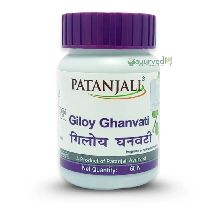Giloy Ghan Vati