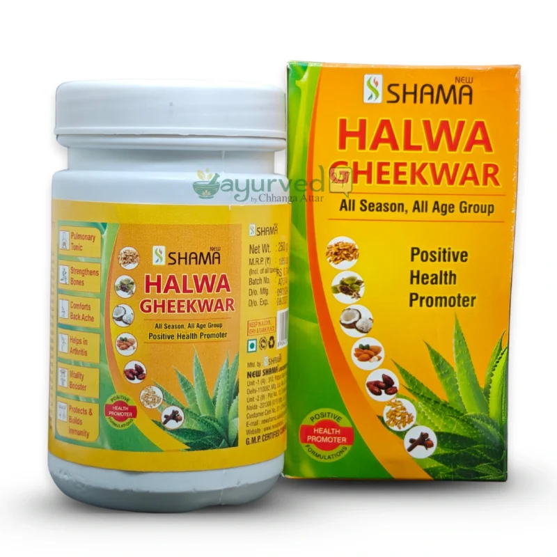 Halwa E Ghee Kawar