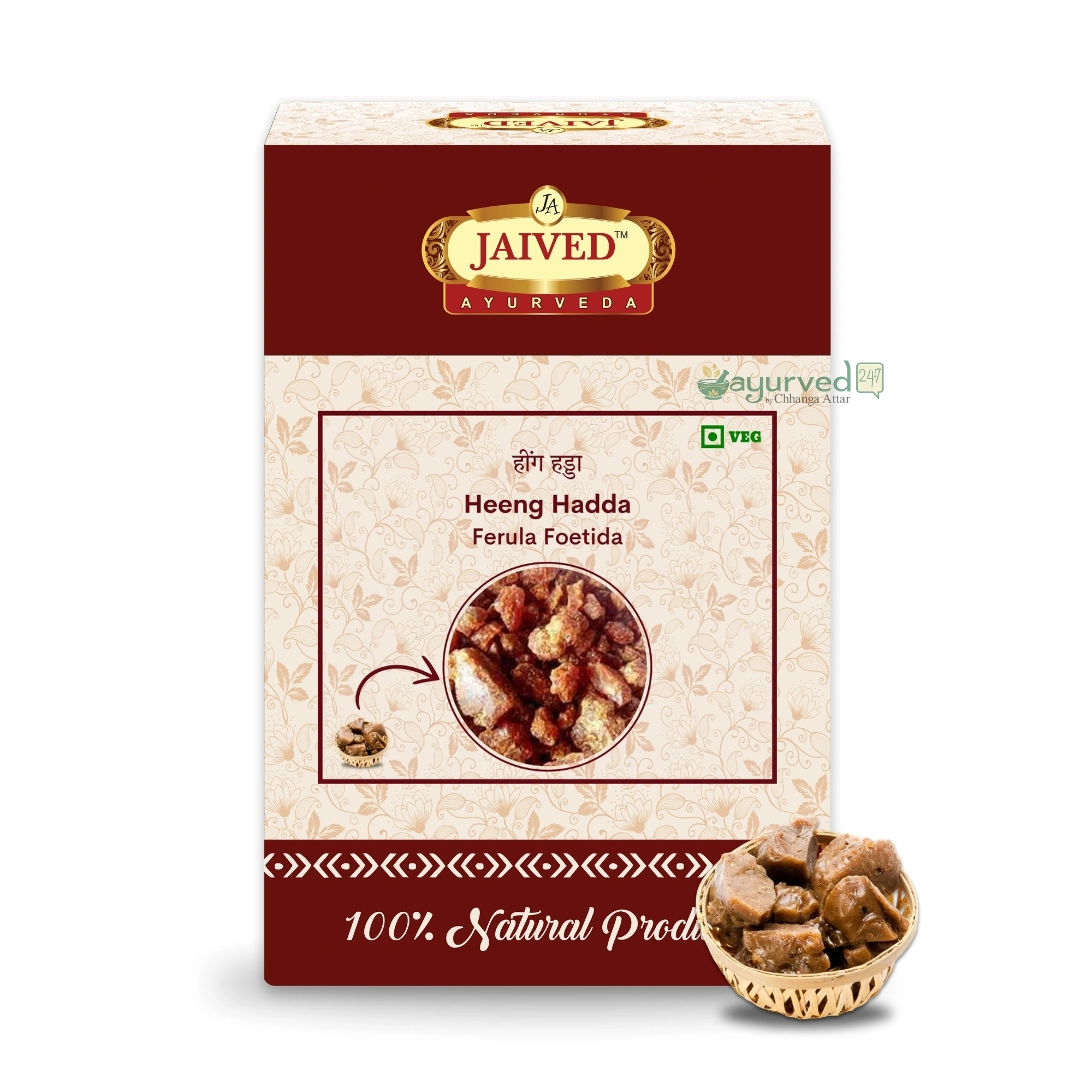 HEENG HADDA Heeng Hadda