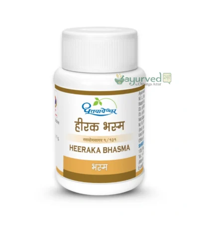 Heerak Bhasma