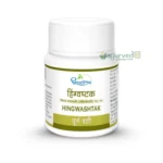 Hingwashtak Churna Tablets
