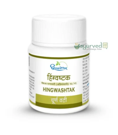 Hingwashtak Churna Tablets