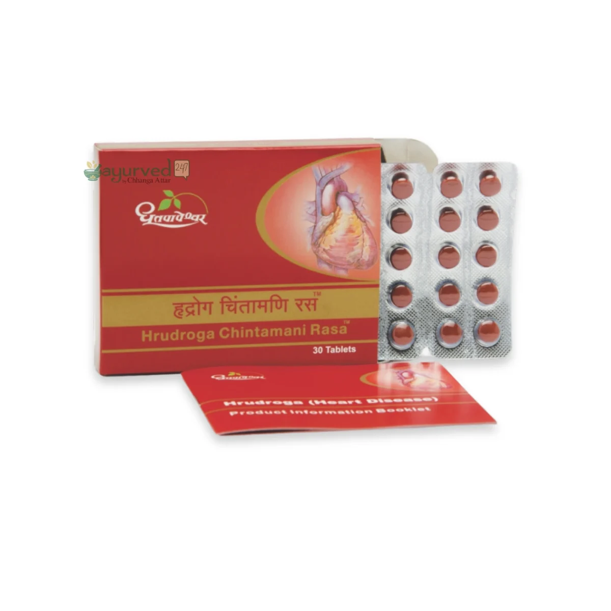 Hrudaroga Chintamani Ras