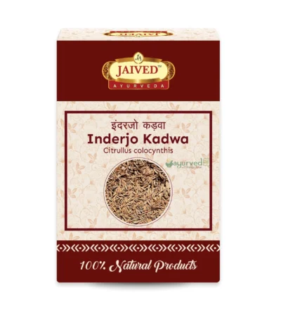 Inderjo Kadwa