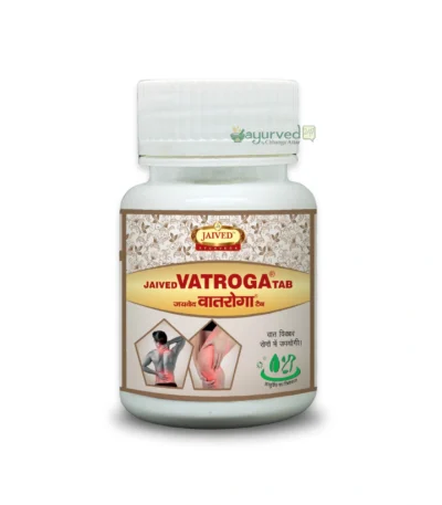 Vatroga Tablet
