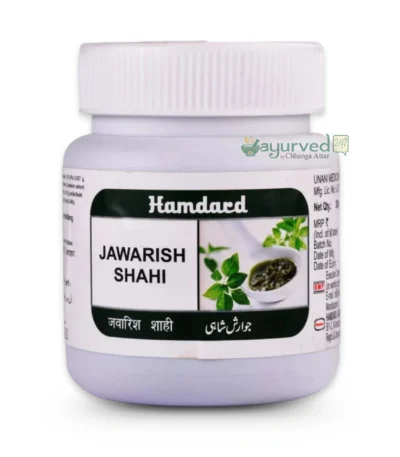 Jawarish Shahi