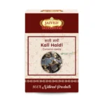 Kali Haldi