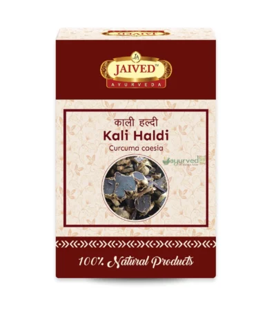 Kali Haldi