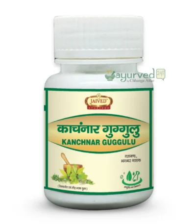Kanchnar Guggulu