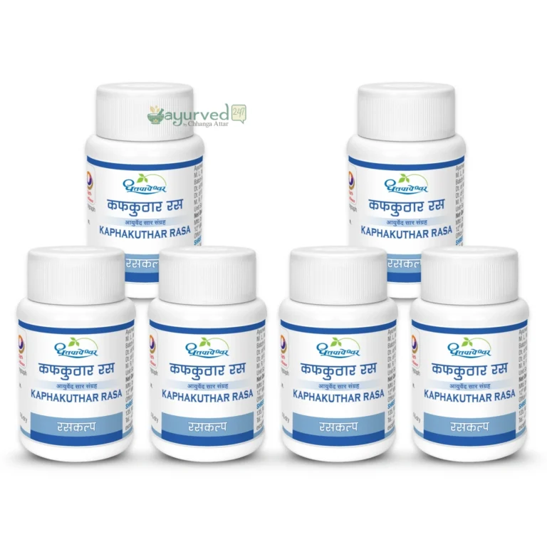 Kaphakuthar Ras