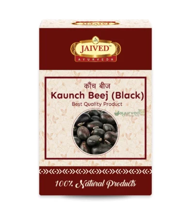 Kaunch Beej BLACK