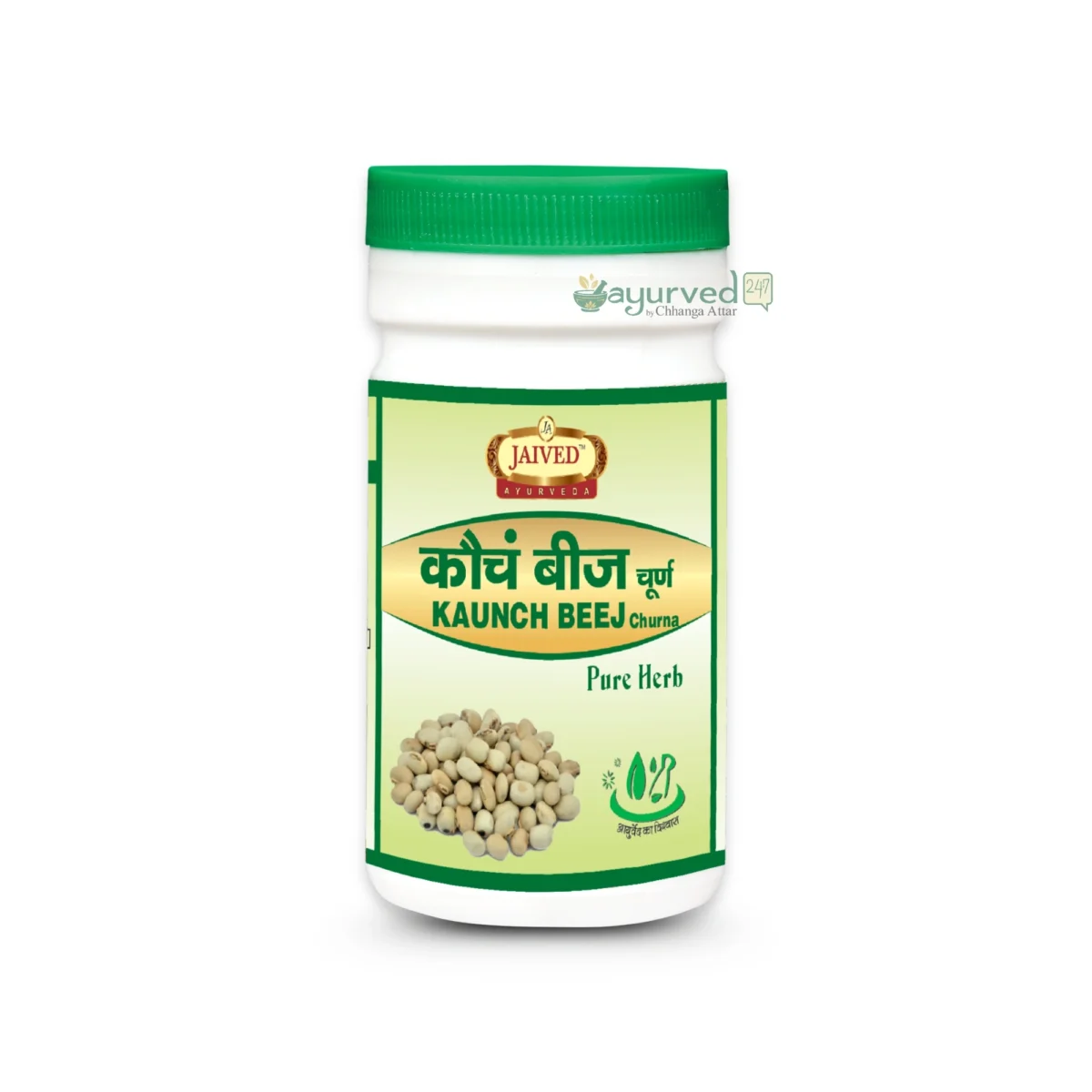 Kaunch Beej Powder