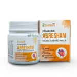 Khamira Abresham Hakeem