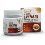 Khamira Gawzaban Ambari Jad O