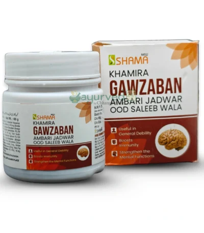 Khamira Gawzaban Ambari Jad O