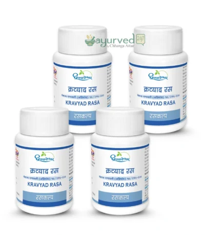 Kravyad Ras