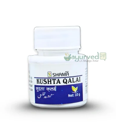 Kushta Qalai