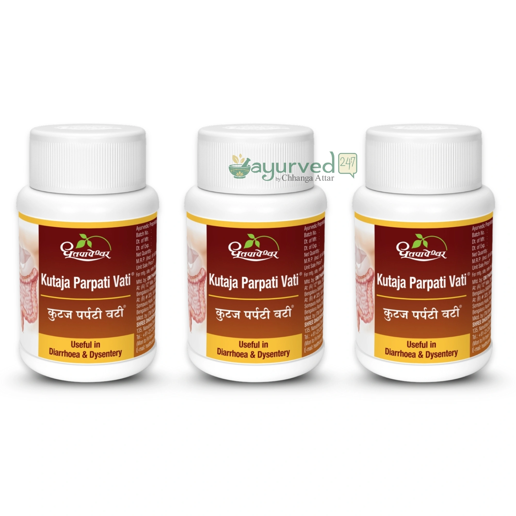 KUTAJ PARPATI Kutaj Parpati